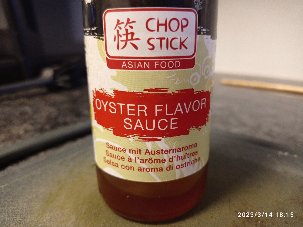 Oyster Flavor Sauce von mazemasuu. | Hochgeladen von: mazemasuu.