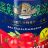 Tomaten sauce von Bayerbat | Hochgeladen von: Bayerbat