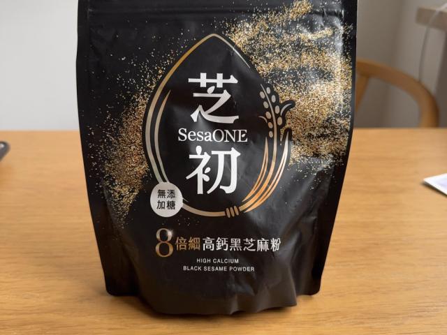 Hochgeladen von: Hasebo