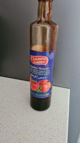 Granatapfel-Sirup von ayhammuenchen | Hochgeladen von: ayhammuenchen