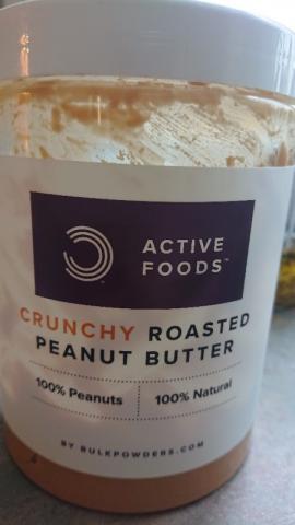 Crunchy Roasted Peanut Butter by cyanredspirit | Hochgeladen von: cyanredspirit