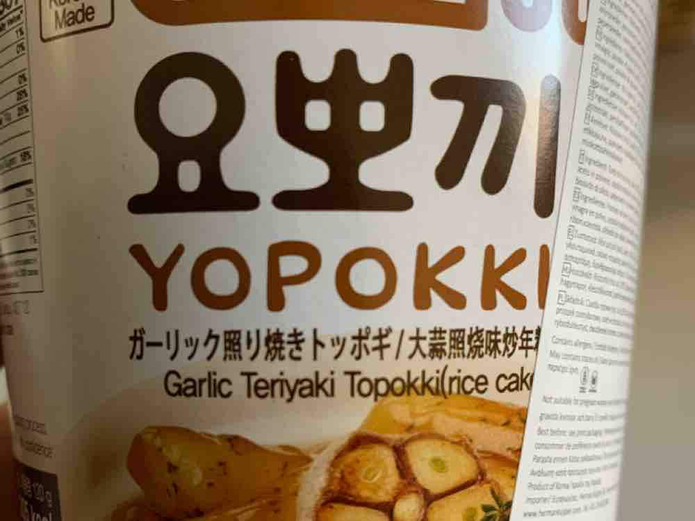 Garlic Teriyaki Yopokki von mugel | Hochgeladen von: mugel