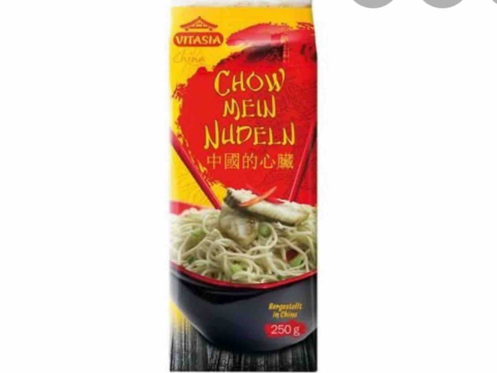 Chow Mein Noodles, gekocht von denisetrn | Hochgeladen von: denisetrn