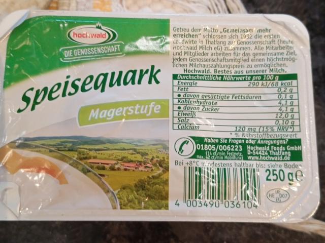 Speisequark, Magerstufe by Indiana 55 | Uploaded by: Indiana 55 Speisequark, Magerstufe by Indiana 55 | Uploaded by: Indiana 55