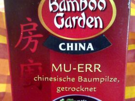 Bamboo Garden MU-ERR | Hochgeladen von: Barockengel