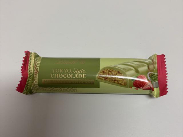 Hochgeladen von: Velvetine