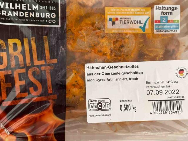 Hähnchen-Geschnetzeltes, Gyros von EmilioNavilo | Hochgeladen von: EmilioNavilo