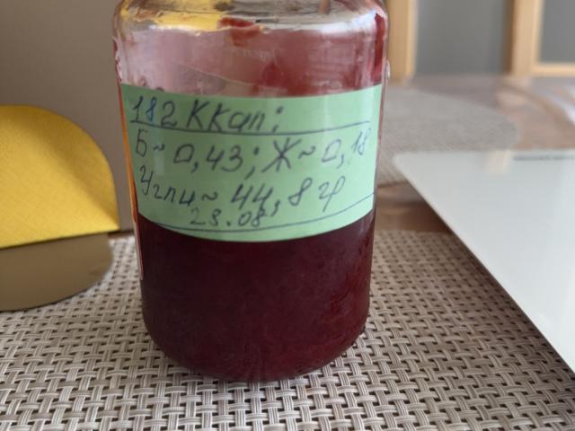 Hochgeladen von: OlgaDzhalalova Hochgeladen von: OlgaDzhalalova
