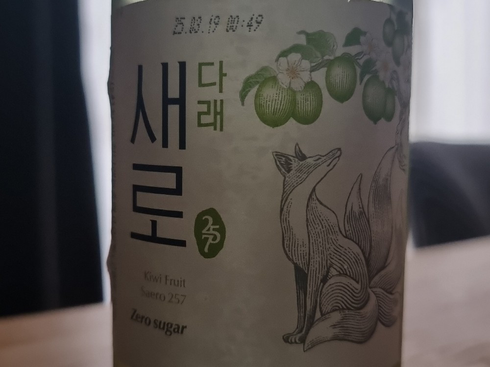 Hochgeladen von: Gordon-89-