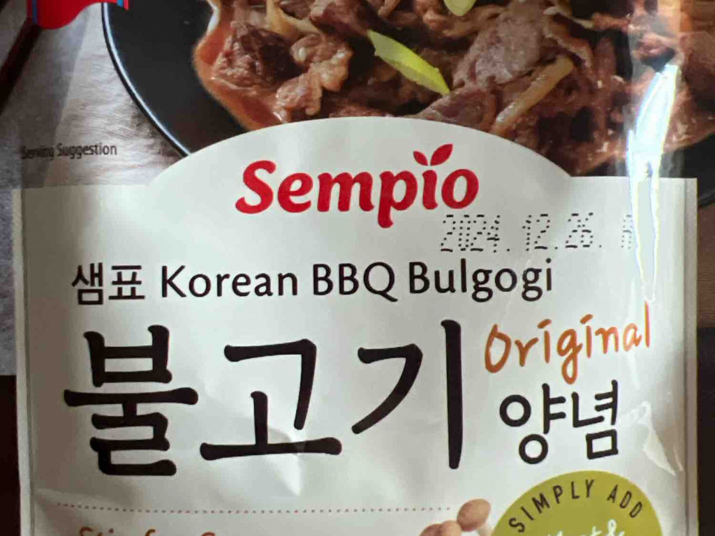 Korean BBQ Bulgogi Original von MaxWo | Hochgeladen von: MaxWo
