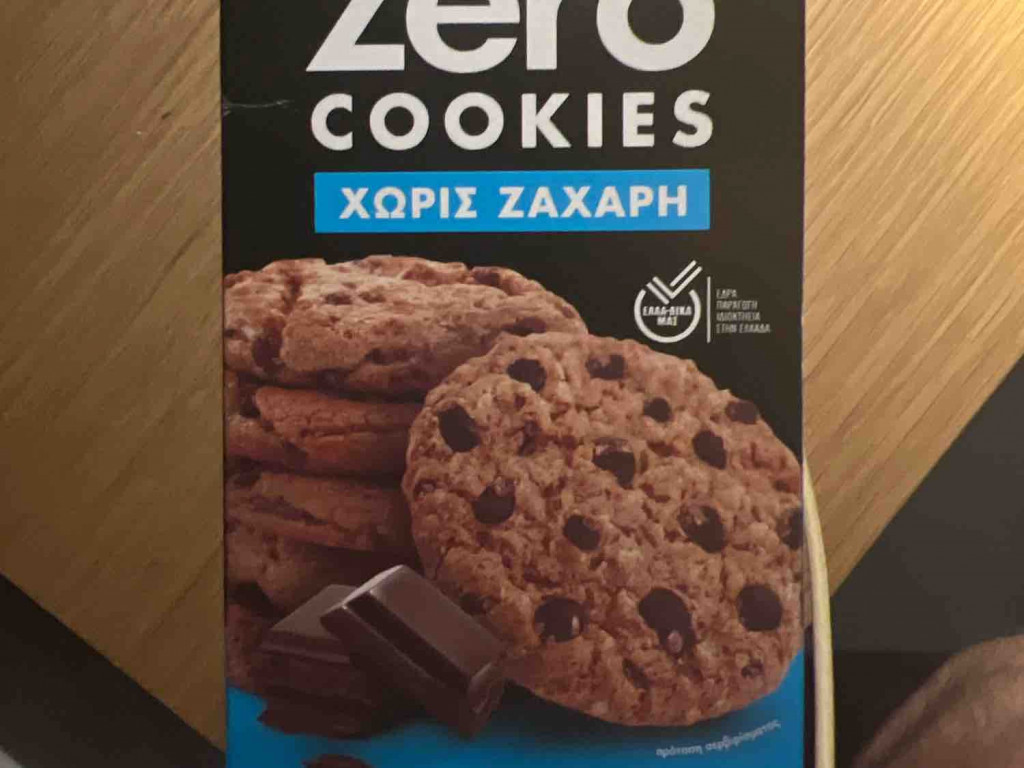 Zero Cookies, Sugar free von IBastiI | Hochgeladen von: IBastiI