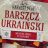 Barszcz Ukraiński von ankasztak | Hochgeladen von: ankasztak