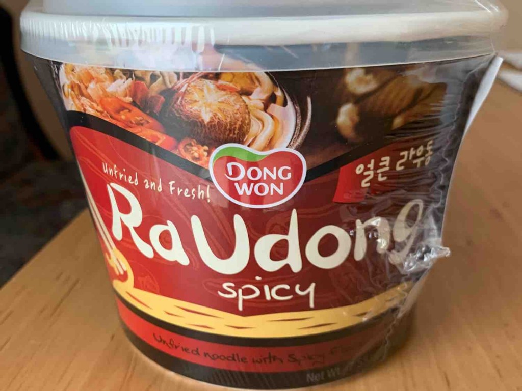 RaUdong, Spicy von Debery | Hochgeladen von: Debery