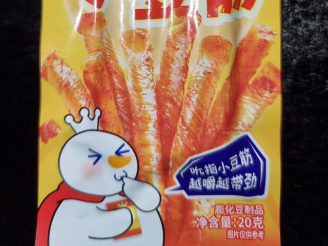 Hochgeladen von: Gordon-89-