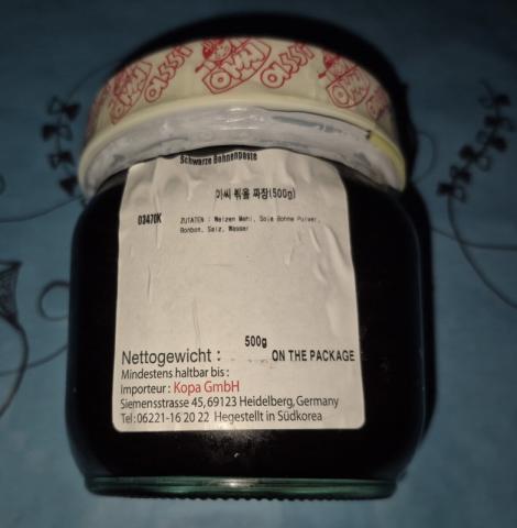 Black Bean Paste | Hochgeladen von: Siope