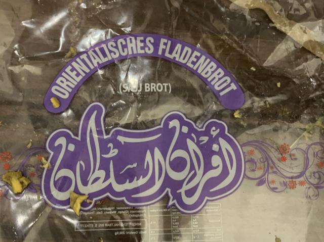 Hochgeladen von: hAlshami