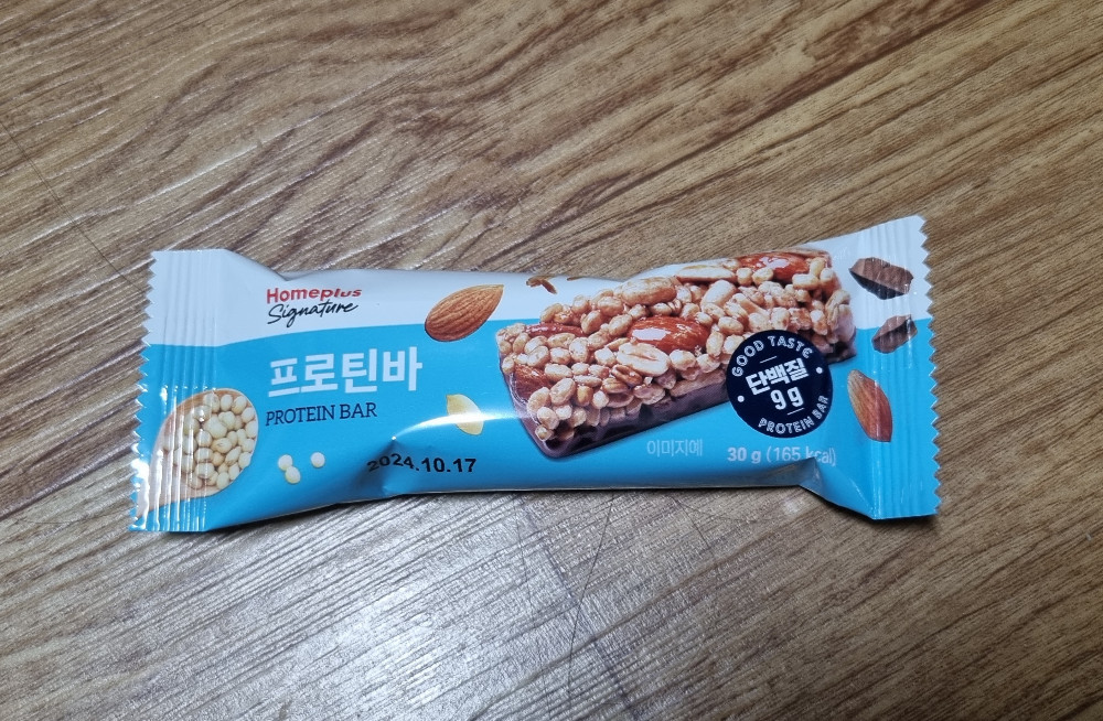 Protein Bars, 프로틴바 von Anni-Banani | Hochgeladen von: Anni-Banani