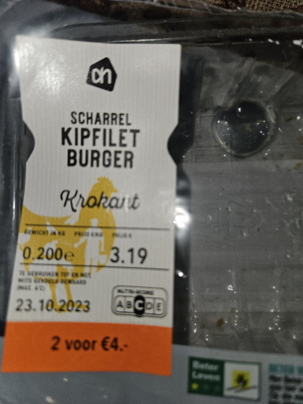 Kipfilet Burger, Krokant von Nagelbrett | Hochgeladen von: Nagelbrett