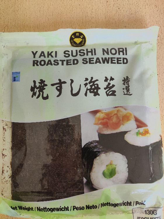 Roasted seaweed by dongmisha | Hochgeladen von: dongmisha