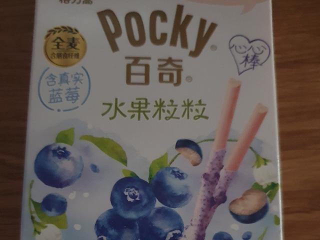 Hochgeladen von: Tanja0801 Hochgeladen von: Tanja0801