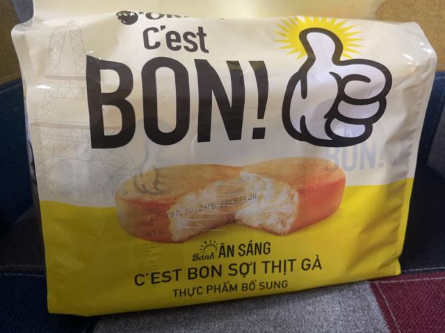 Bon! Cake von NaturalGuy | Uploaded by: NaturalGuy Bon! Cake von NaturalGuy | Uploaded by: NaturalGuy