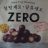 Zero, Crunchy Chocolate Ball von Tanja0801 | Hochgeladen von: Tanja0801