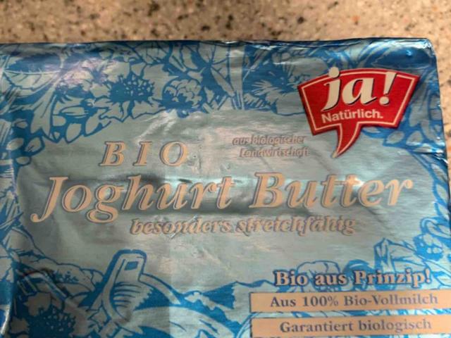 Joghurt Butter von safti | Hochgeladen von: safti