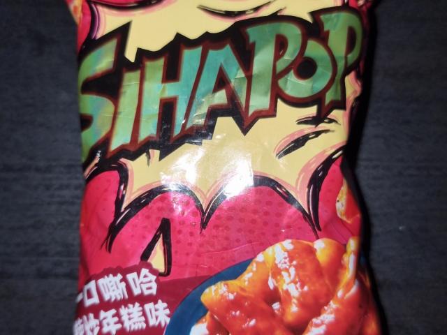 Hochgeladen von: Gordon-89- Hochgeladen von: Gordon-89-