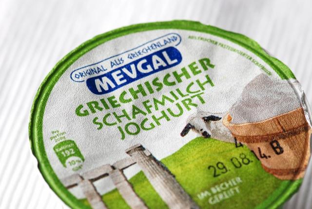 Griechischer Schafmilchjoghurt, natur | Hochgeladen von: glitzermond