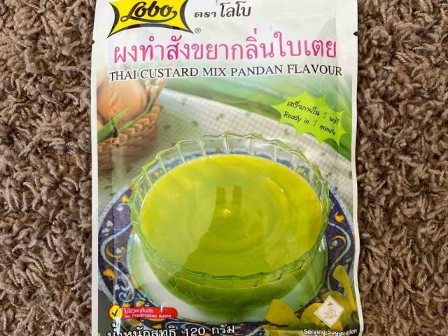 Thai Custard Mix Pandan Flavour von vnssfschr | Hochgeladen von: vnssfschr
