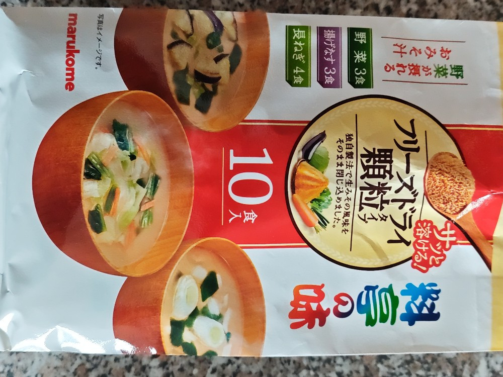 Hochgeladen von: svenblumenthal