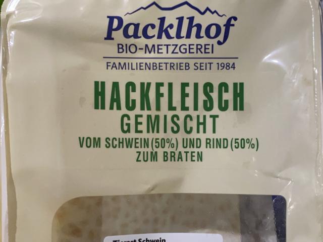 Hackfleisch gemischt, 50% Schwein 50% Rind by CeciMoon | Hochgeladen von: CeciMoon