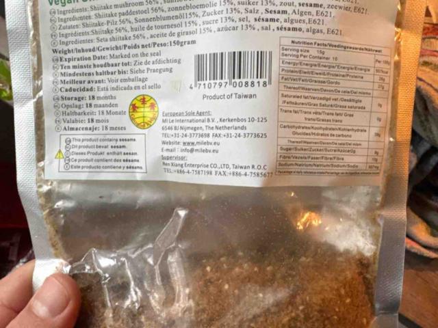 vegan mushroom seaweed fluff von DGG | Hochgeladen von: DGG