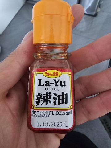 La-Yu Chili Oil von Hemon | Hochgeladen von: Hemon