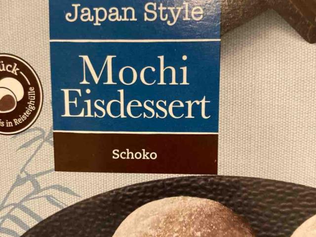 Mochi  Eisdessert von Rosalie | Hochgeladen von: Rosalie