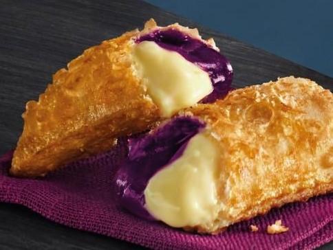 Mcdonalds blueberry cream cheese pie by prikerlol | Uploaded by: prikerlol