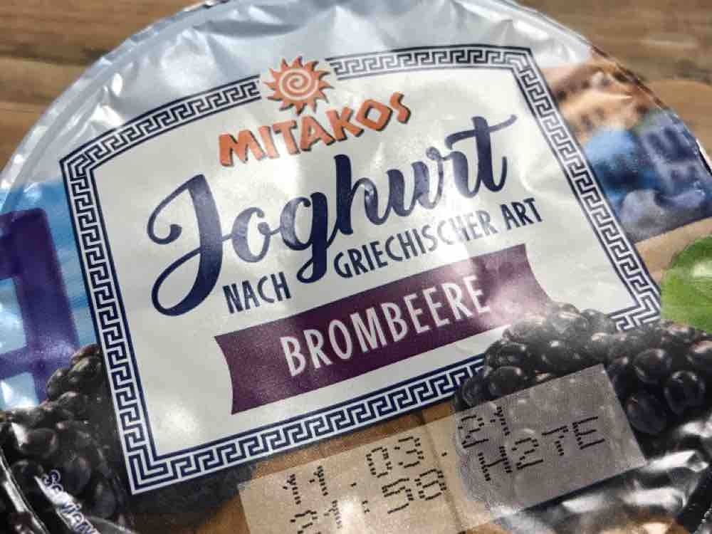 Joghurt nach griechischer Art, Brombeere von Bibili | Hochgeladen von: Bibili