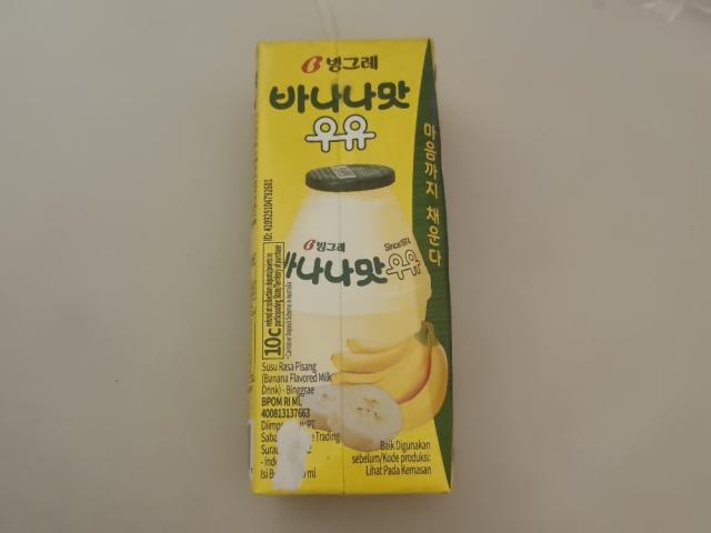 Hochgeladen von: ginnundso