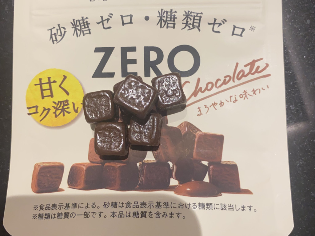 Hochgeladen von: RhinoZeros