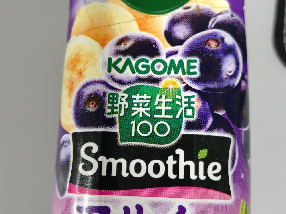 Hochgeladen von: Staubsauger