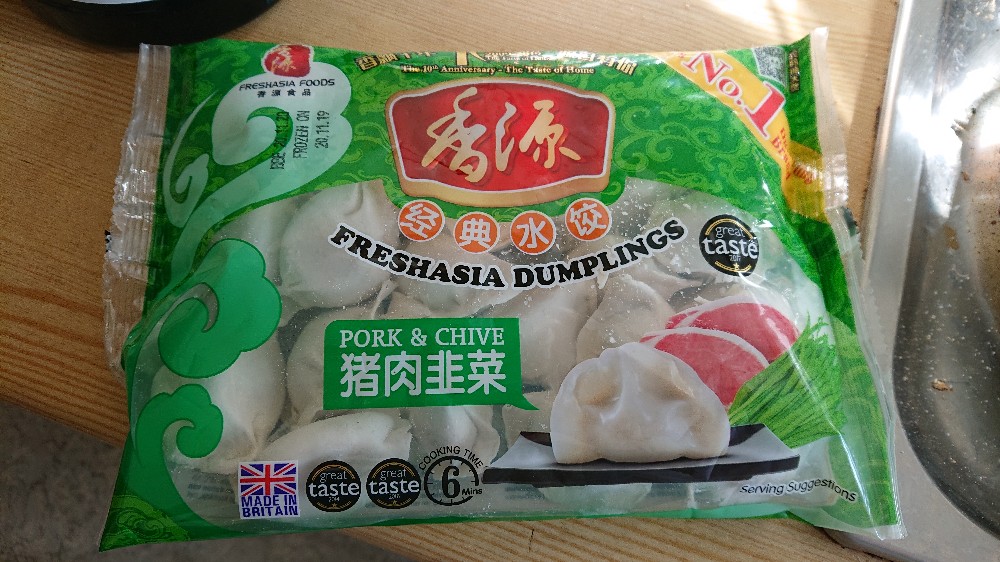 Freshasia Dumplings Pork and Chive, Chinesische Knödel mit Schwe | Hochgeladen von: alexaxeltim865