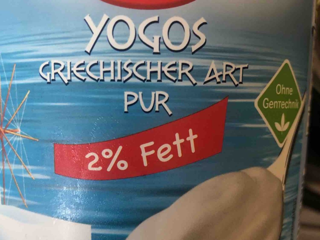 Griechischer Jogurt, 2% Fett von MELAK100 | Hochgeladen von: MELAK100