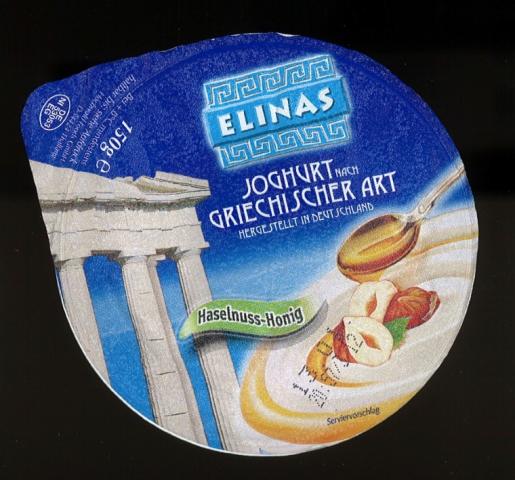 Joghurt nach Griechischer Art, Haselnuss-Honig | Hochgeladen von: panni64