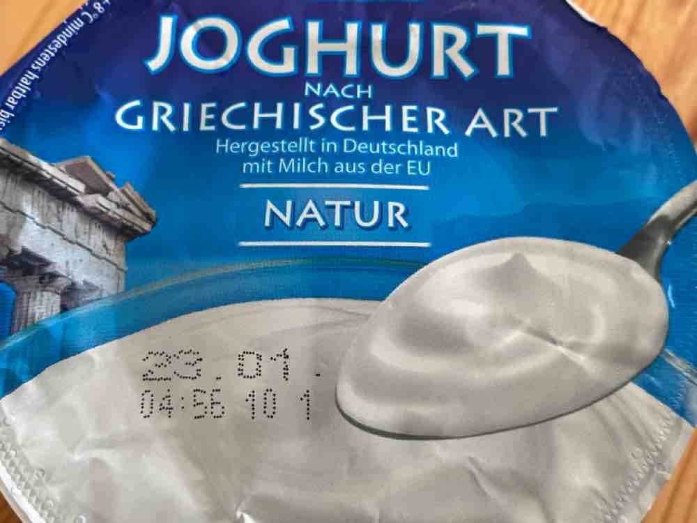 Griechischer Naturjoghurt 10%, Neutral  von Hungerbiene | Hochgeladen von: Hungerbiene