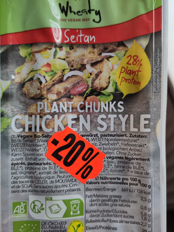 Plant Chunks Chicken Style von Schafgesang | Hochgeladen von: Schafgesang