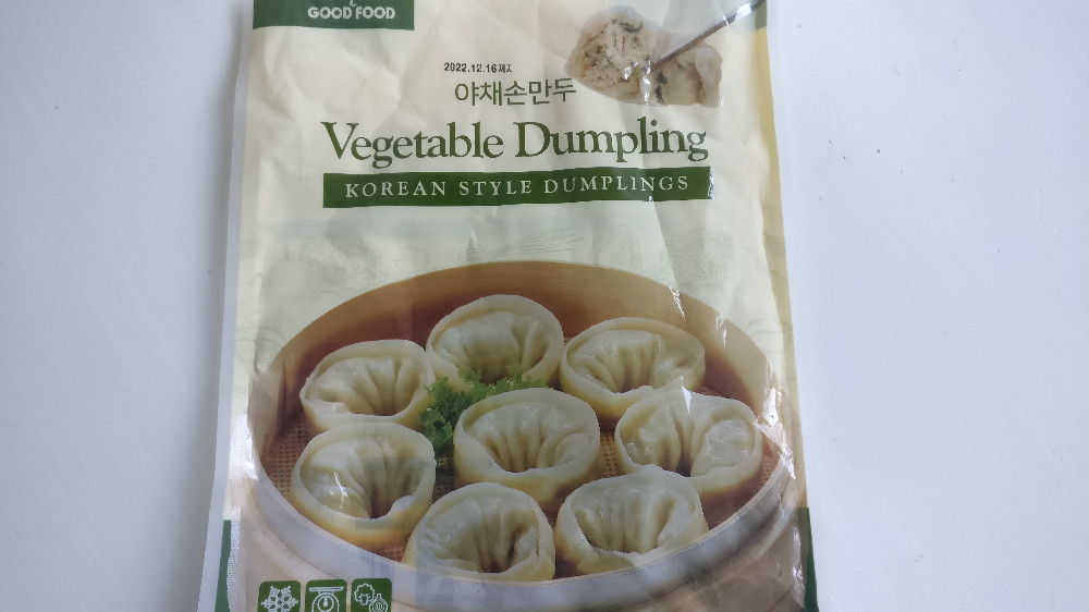 Vegetable Dumpling, Korean Style Dumplings von Ninive | Hochgeladen von: Ninive
