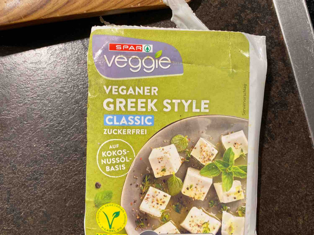 Veganer Greek Style, Classic von fittami | Hochgeladen von: fittami