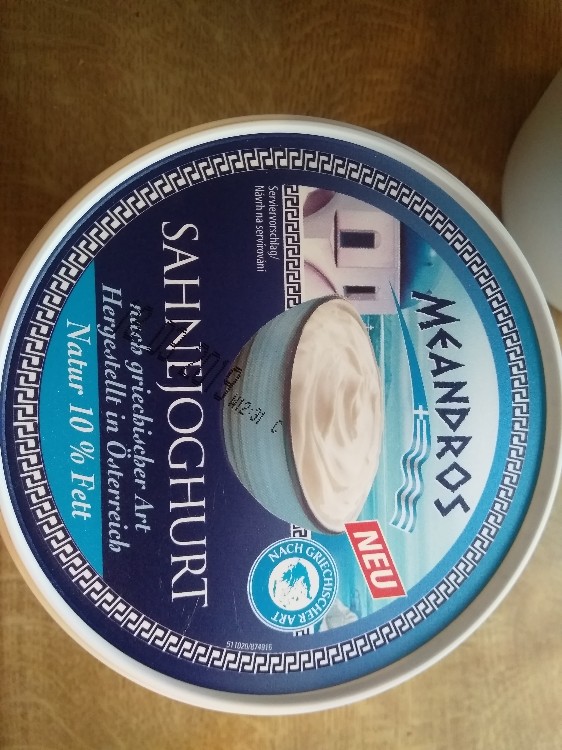 Sahnejoghurt von thkr16434 | Hochgeladen von: thkr16434