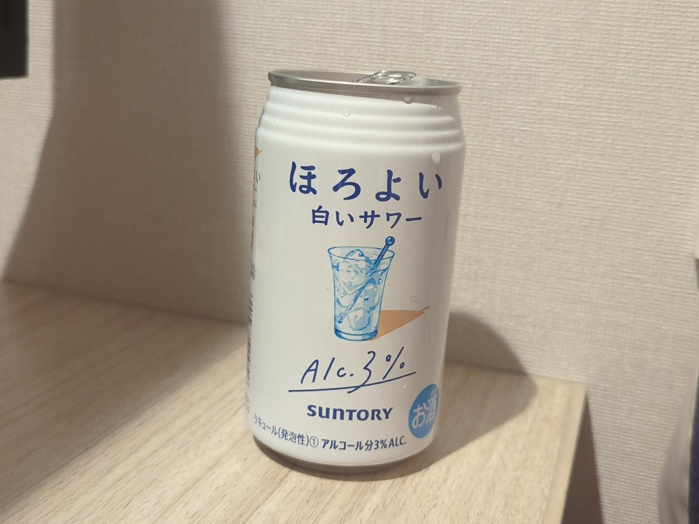 Hochgeladen von: kimmkorn