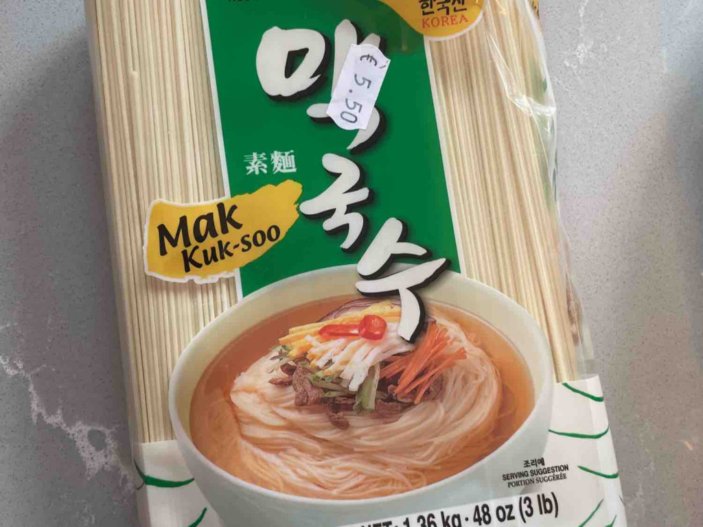 Mak Kuk-soo, dried thin noodles von nininhi | Hochgeladen von: nininhi
